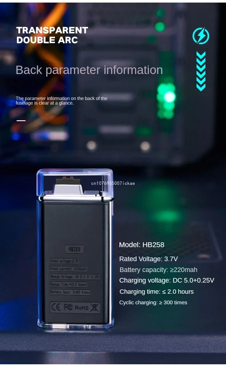 Rechargeable Lighter