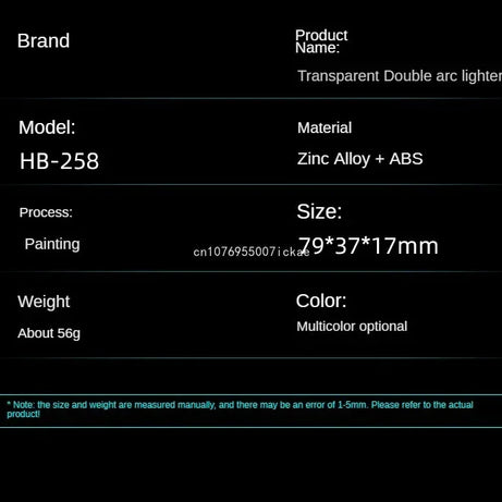 Rechargeable Lighter