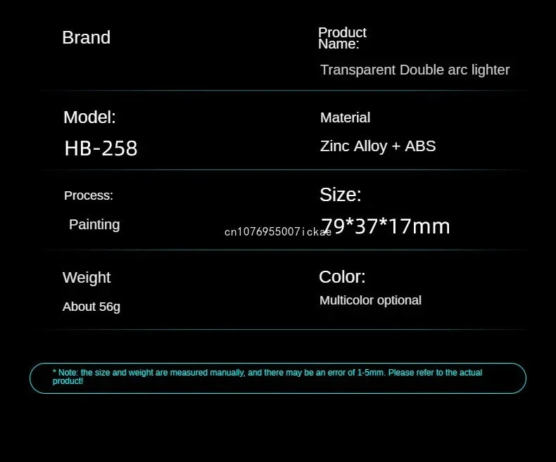 Rechargeable Lighter